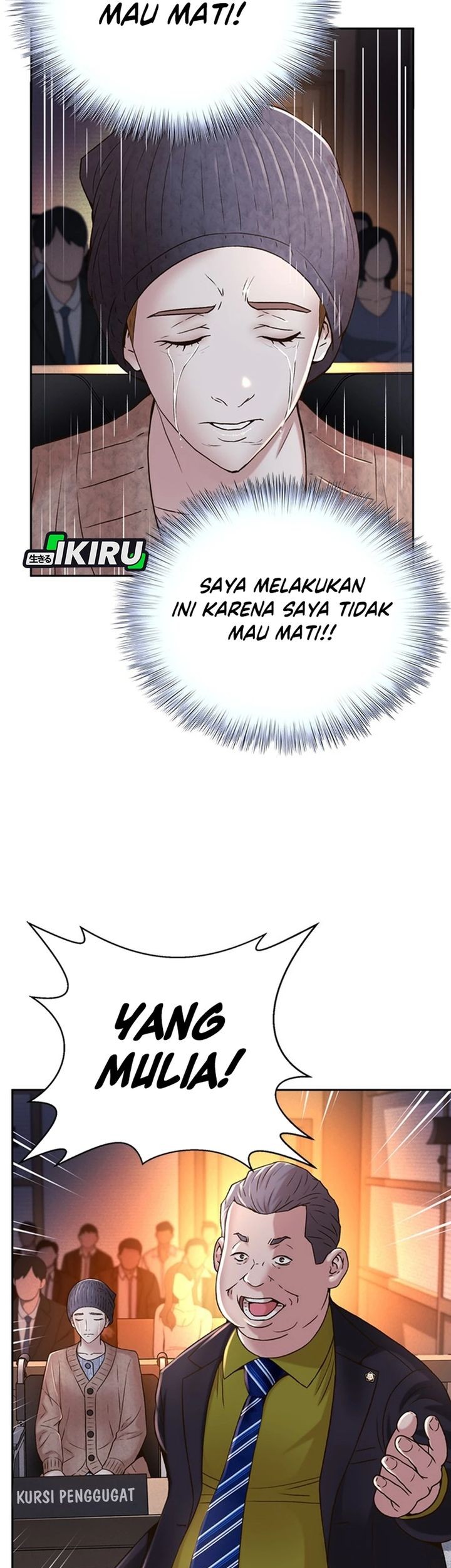 Judge Lee Han Young Chapter 78 - halaman 37
