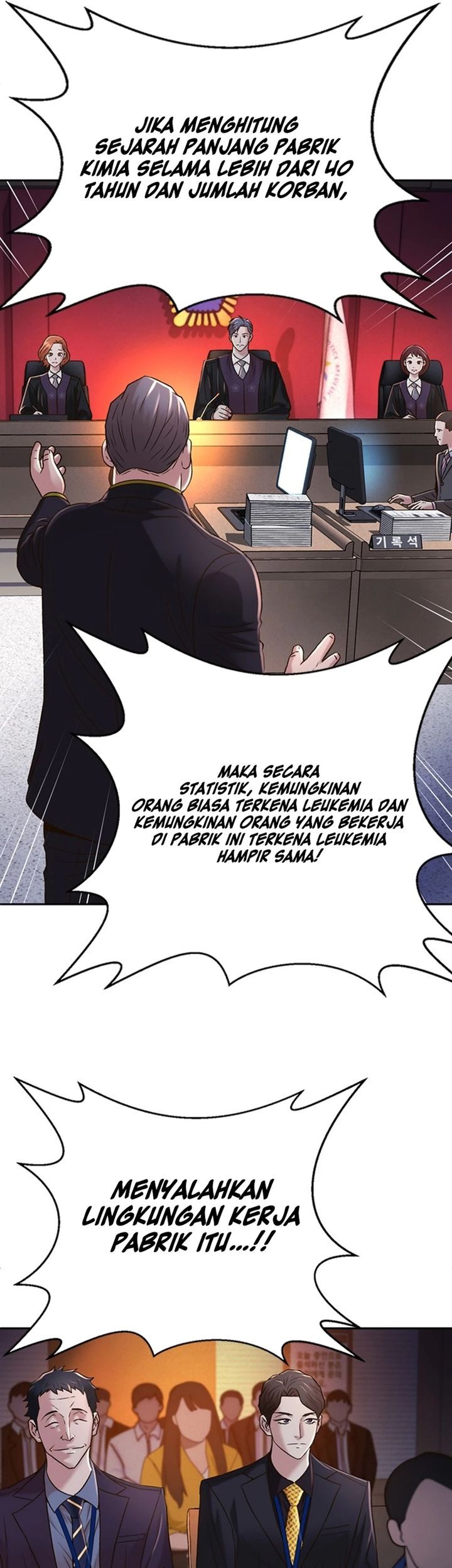 Judge Lee Han Young Chapter 78 - halaman 39