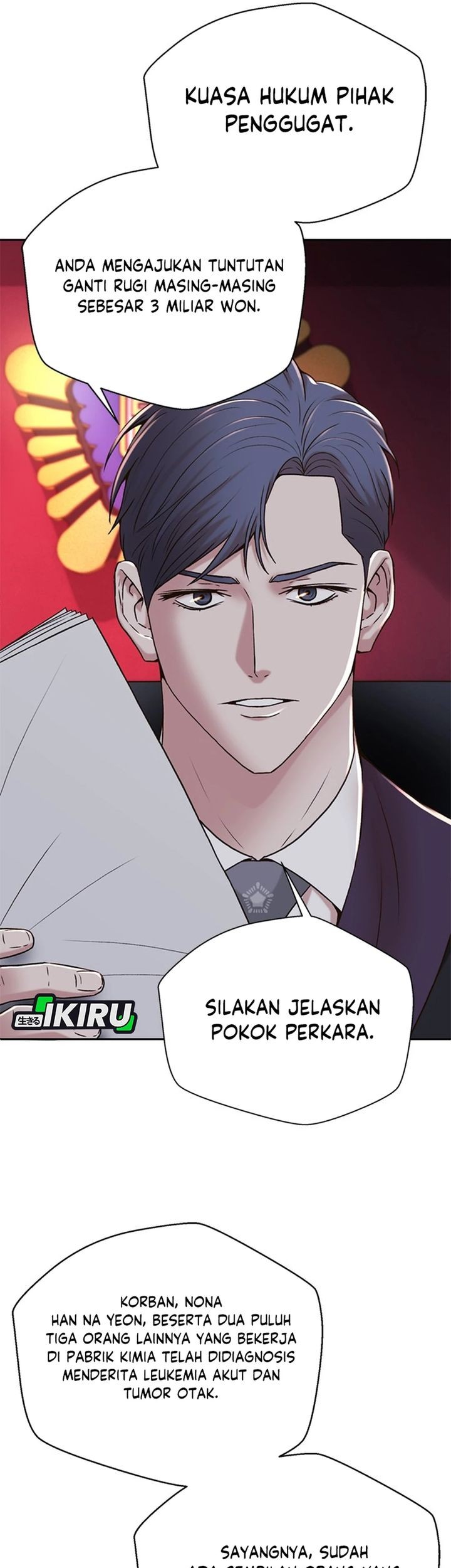 Judge Lee Han Young Chapter 78 - halaman 5
