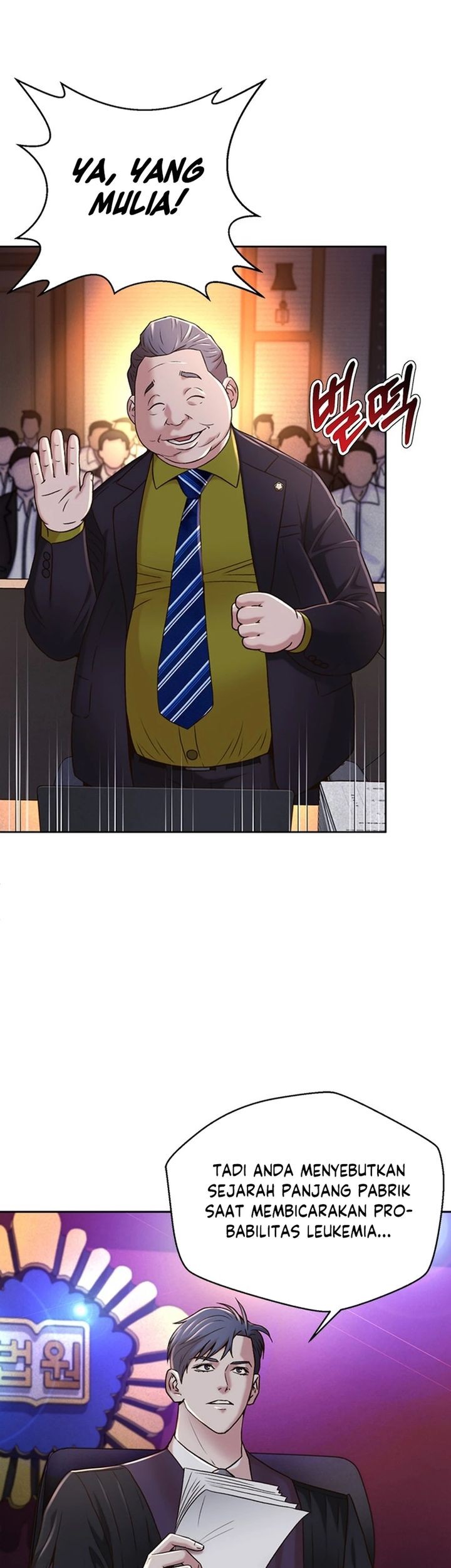 Judge Lee Han Young Chapter 78 - halaman 52
