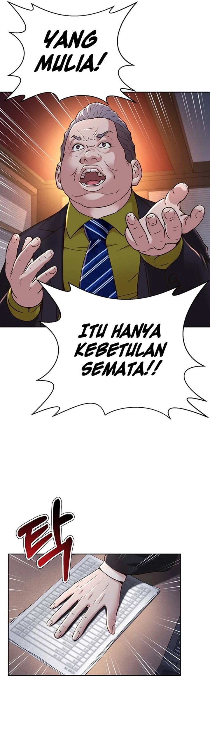 Judge Lee Han Young Chapter 78 - halaman 56