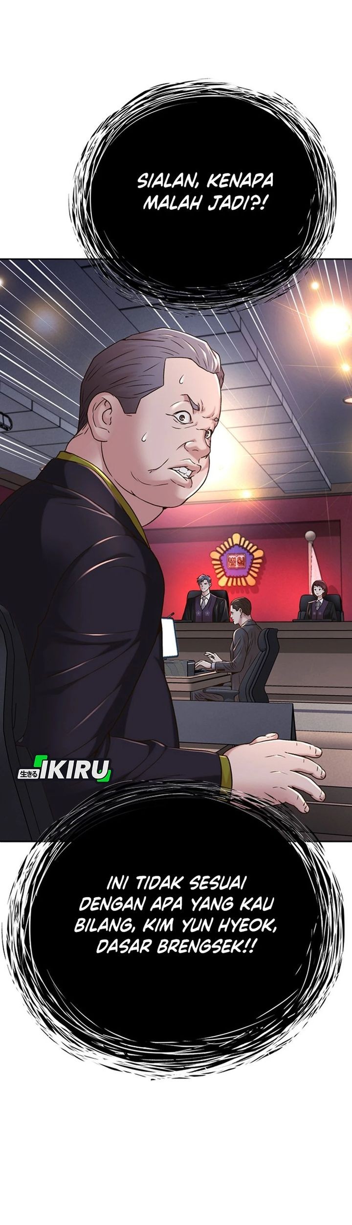Judge Lee Han Young Chapter 78 - halaman 62
