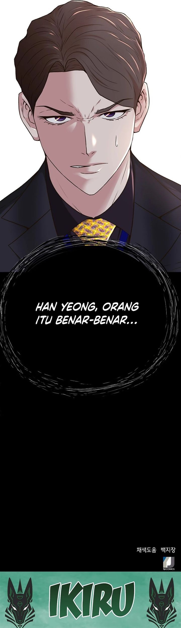 Judge Lee Han Young Chapter 78 - halaman 64
