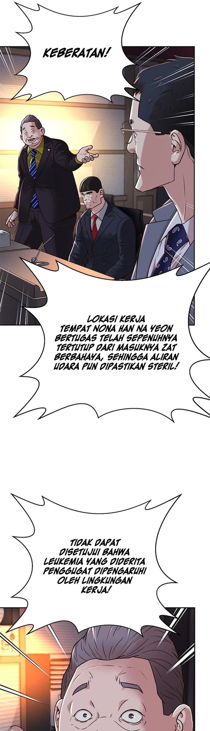 Judge Lee Han Young Chapter 78 - halaman 7
