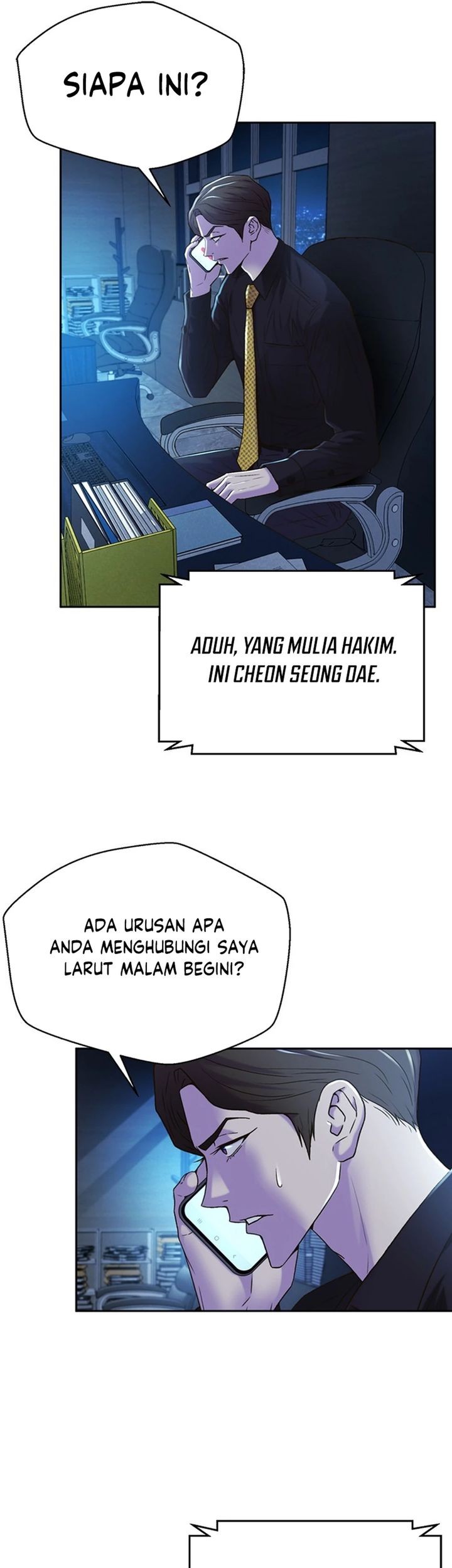 Judge Lee Han Young Chapter 79 - halaman 11