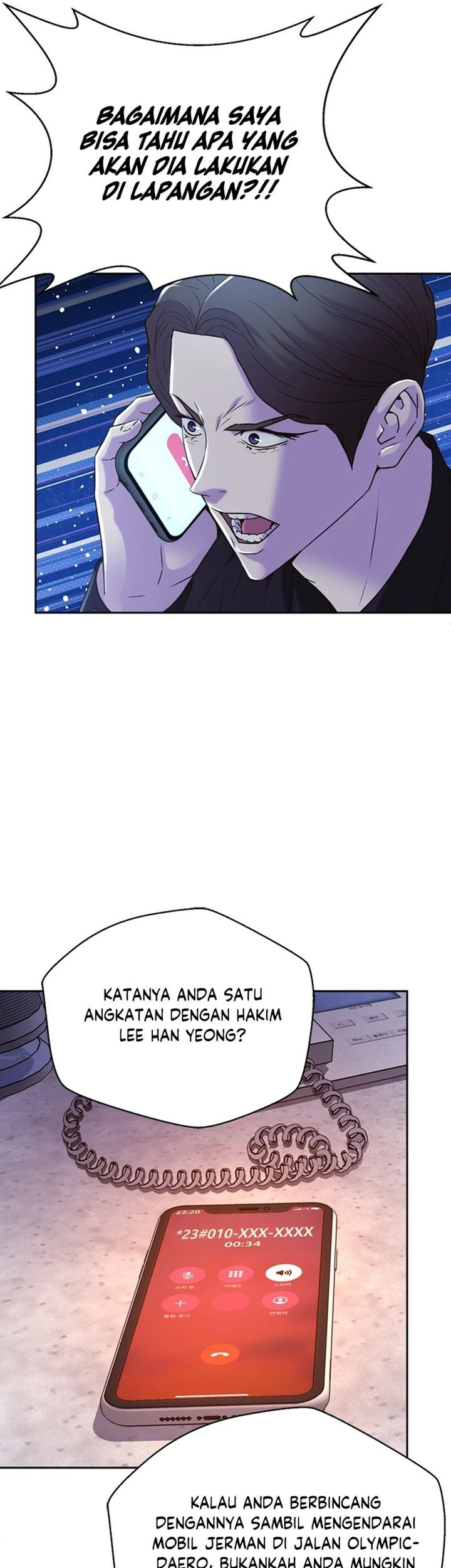 Judge Lee Han Young Chapter 79 - halaman 15