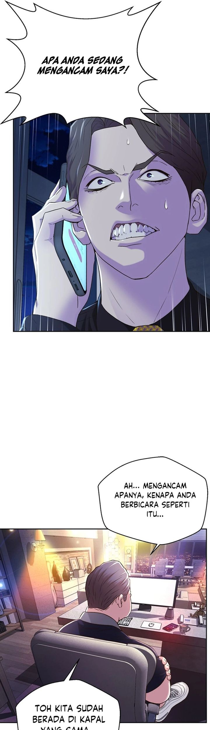 Judge Lee Han Young Chapter 79 - halaman 17
