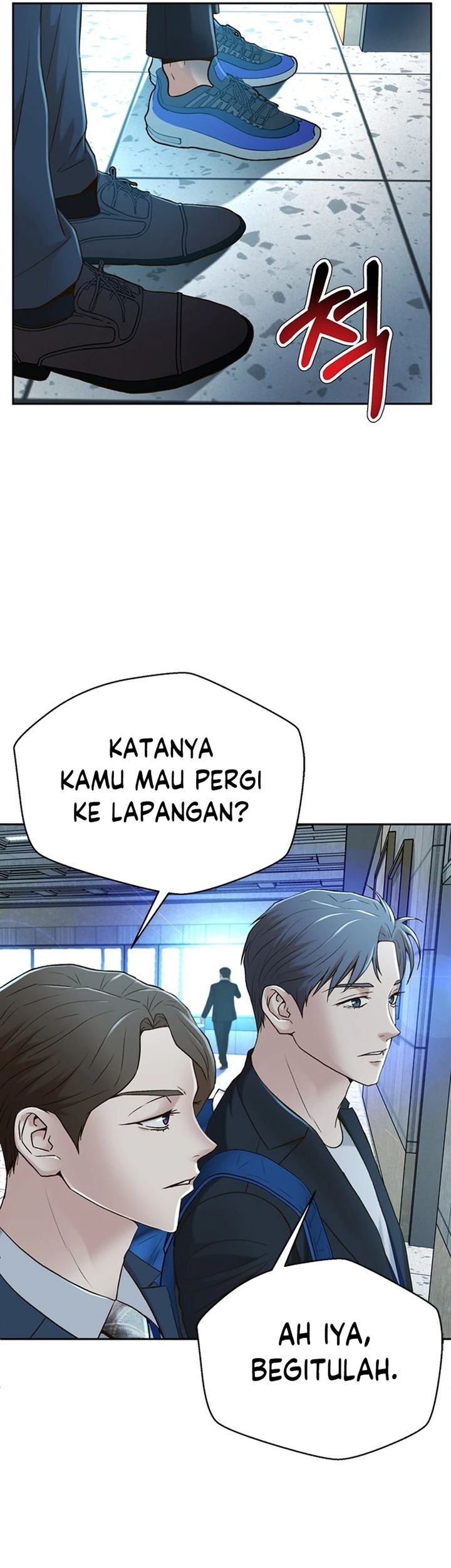 Judge Lee Han Young Chapter 79 - halaman 25