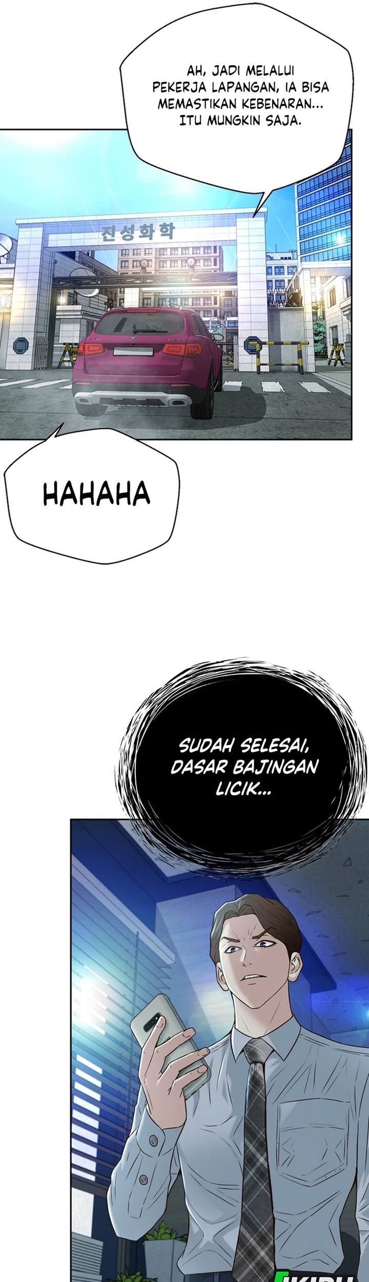 Judge Lee Han Young Chapter 79 - halaman 33