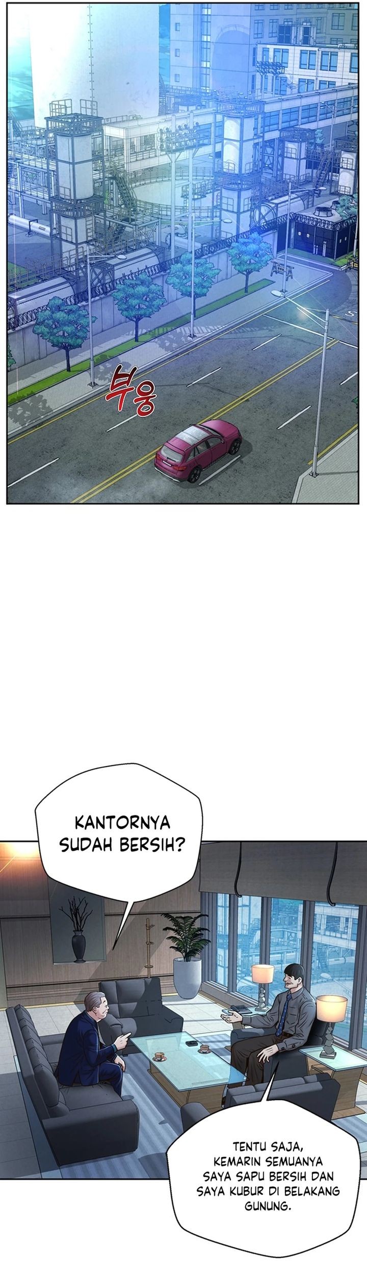 Judge Lee Han Young Chapter 79 - halaman 35