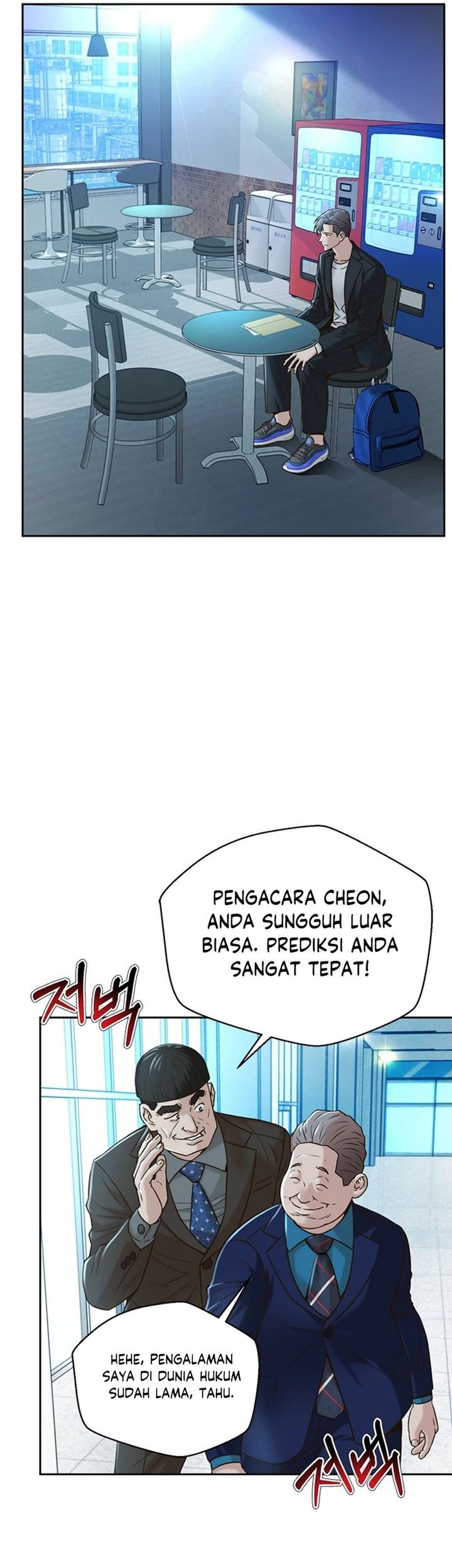 Judge Lee Han Young Chapter 79 - halaman 51