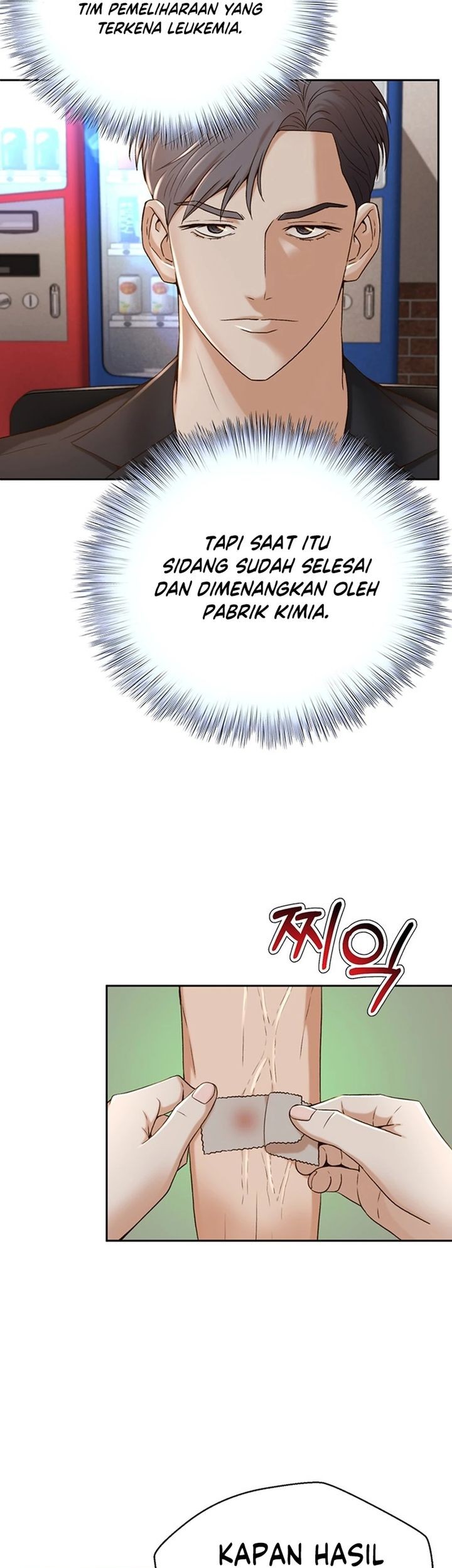 Judge Lee Han Young Chapter 79 - halaman 61