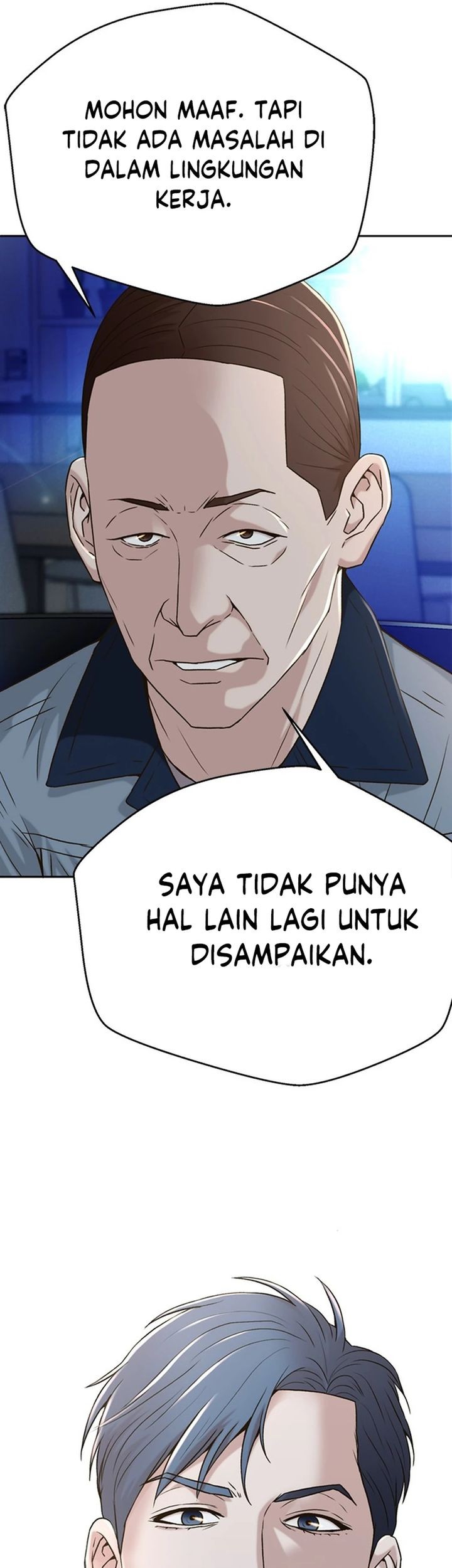 Judge Lee Han Young Chapter 79 - halaman 69