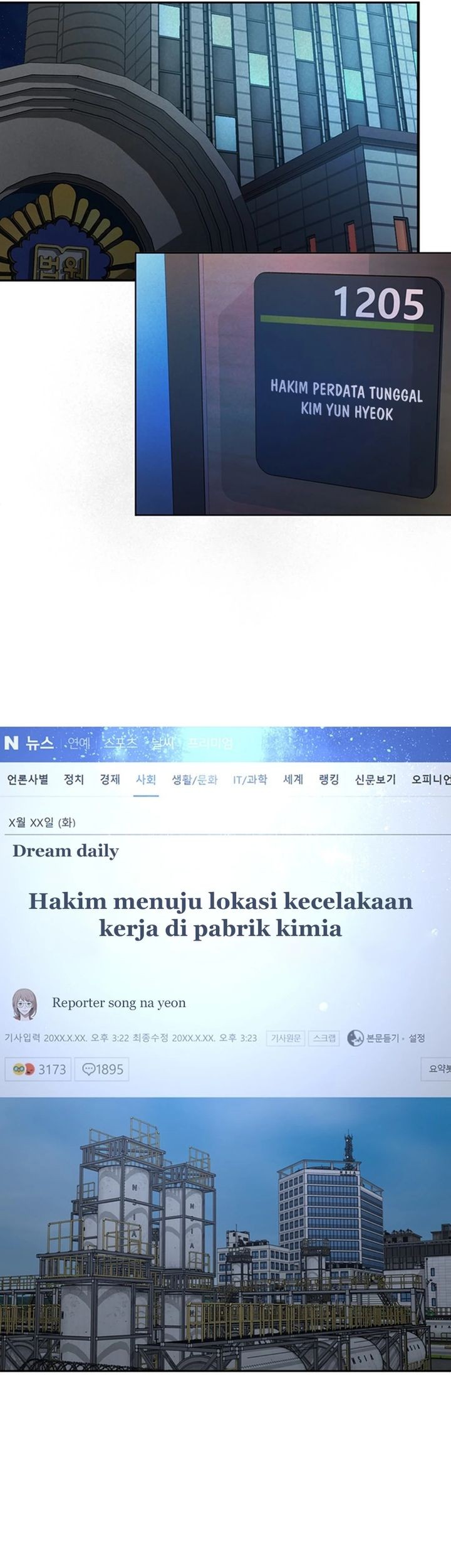 Judge Lee Han Young Chapter 79 - halaman 7