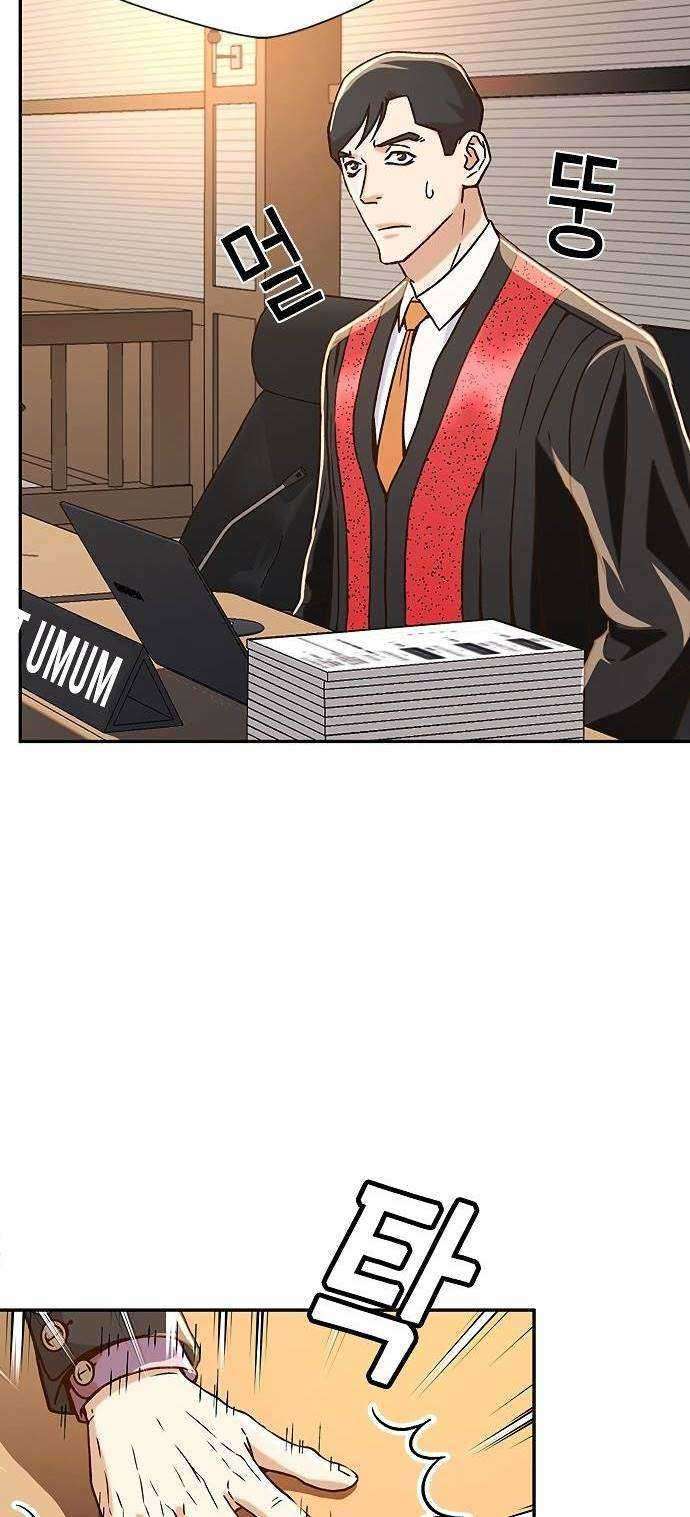 Judge Lee Han Young Chapter 8 - halaman 17