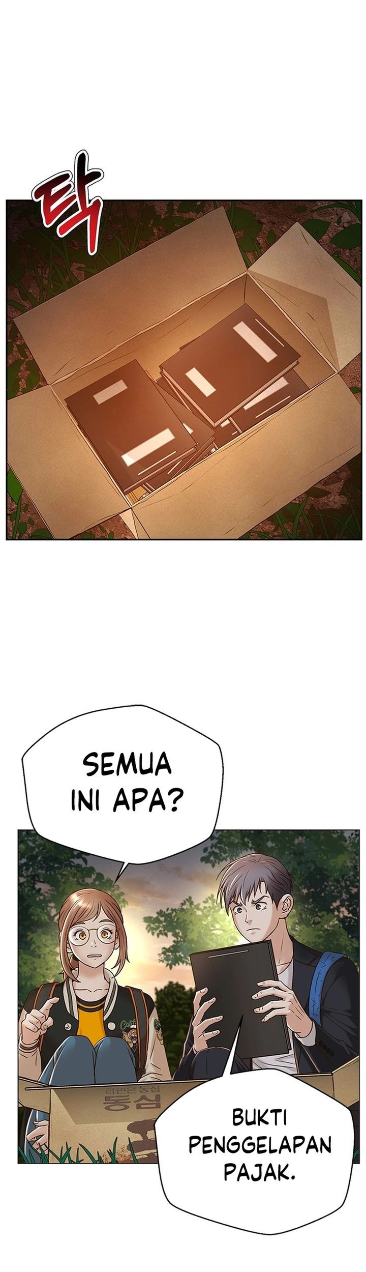 Judge Lee Han Young Chapter 80 - halaman 19