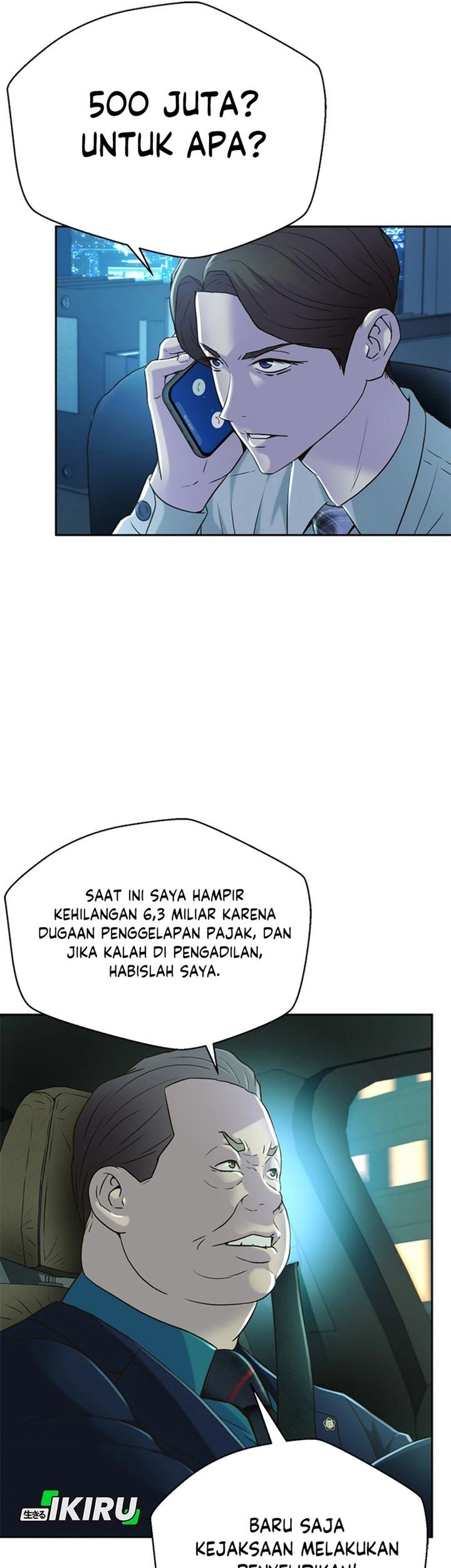 Judge Lee Han Young Chapter 80 - halaman 33