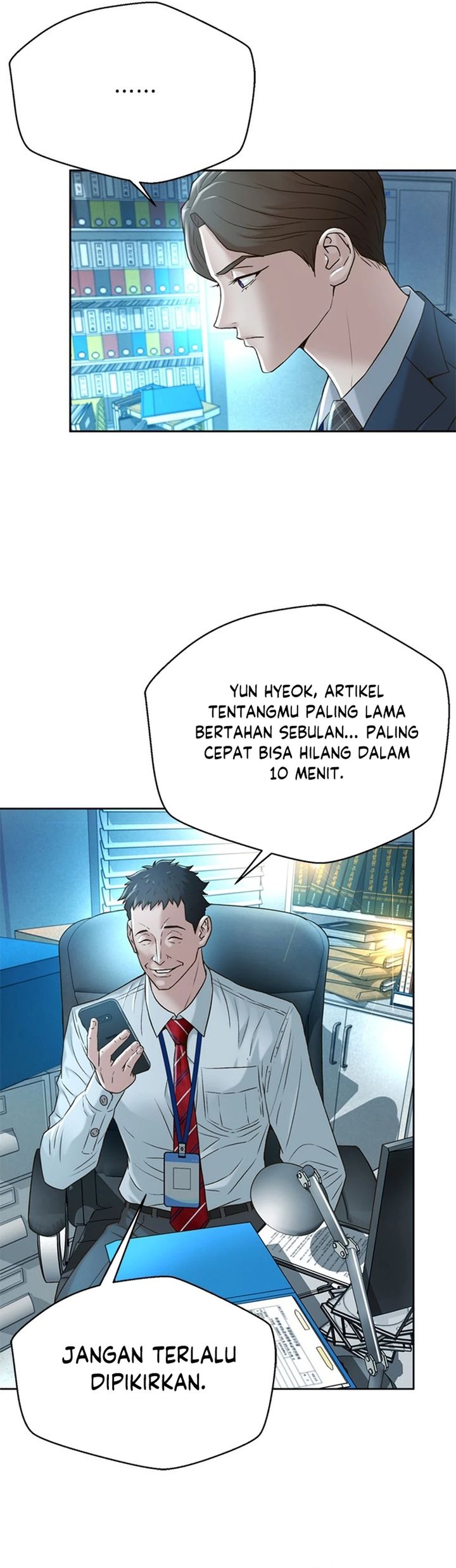 Judge Lee Han Young Chapter 80 - halaman 39