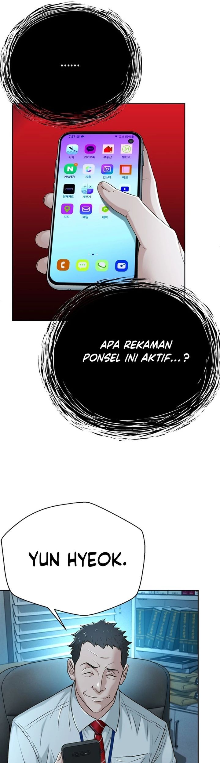 Judge Lee Han Young Chapter 80 - halaman 42