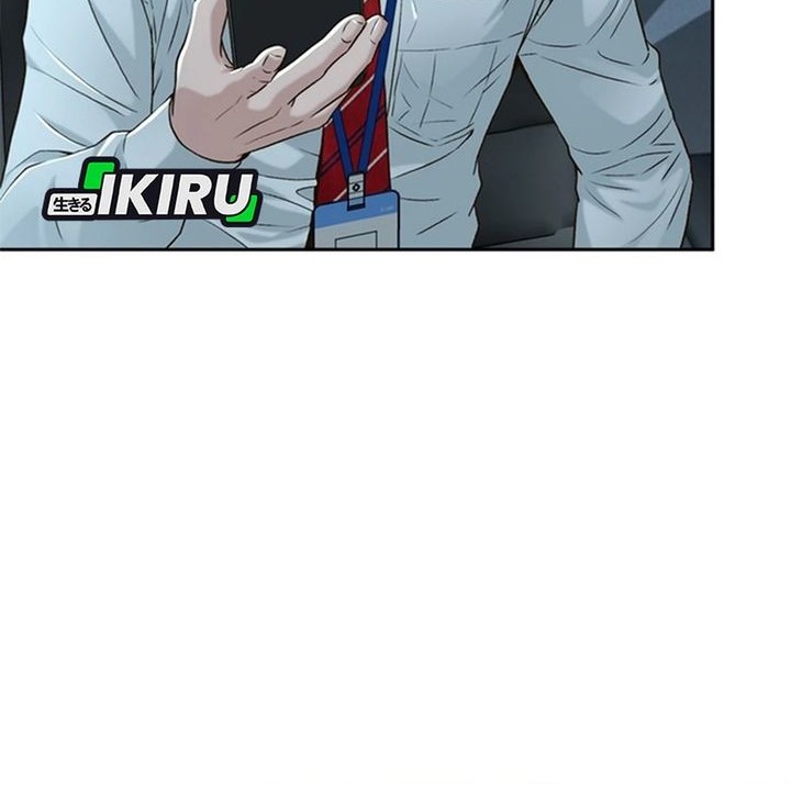 Judge Lee Han Young Chapter 80 - halaman 43