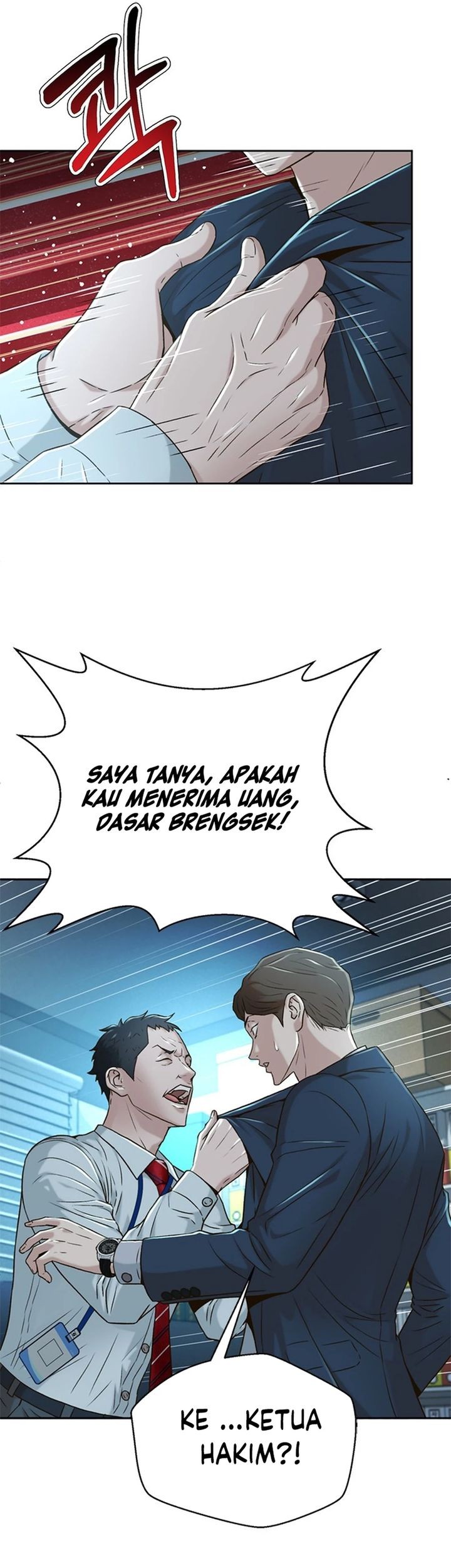 Judge Lee Han Young Chapter 80 - halaman 46