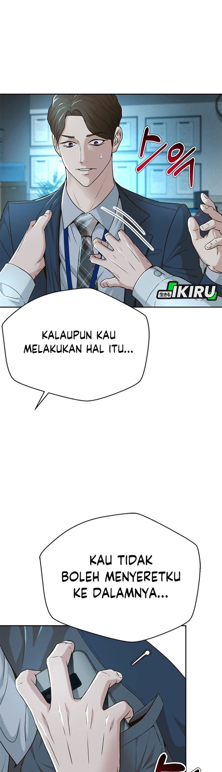Judge Lee Han Young Chapter 80 - halaman 48