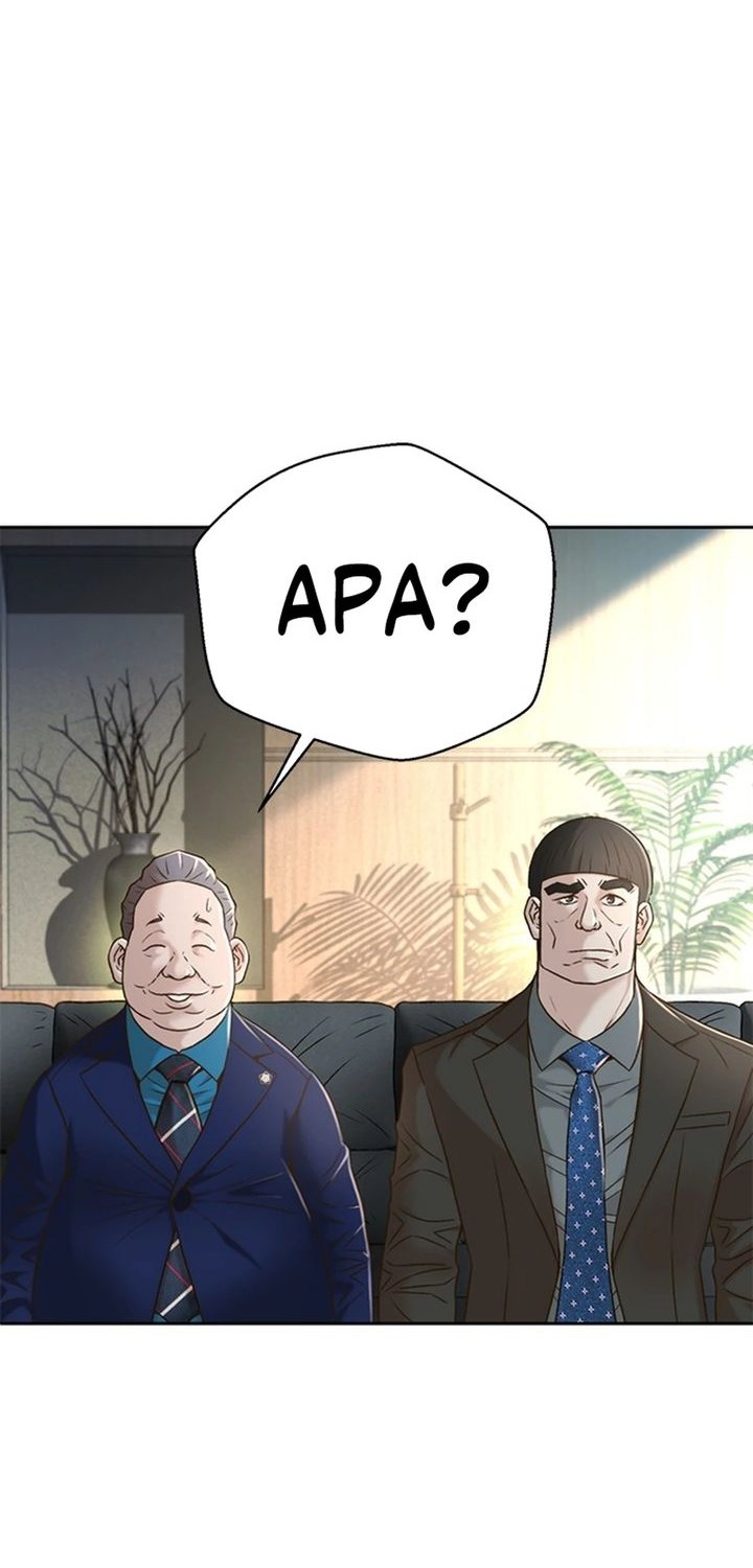Judge Lee Han Young Chapter 80 - halaman 8