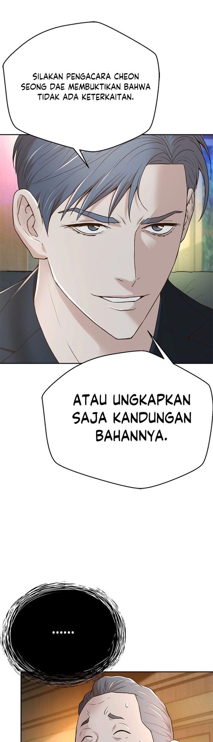 Judge Lee Han Young Chapter 80 - halaman 9