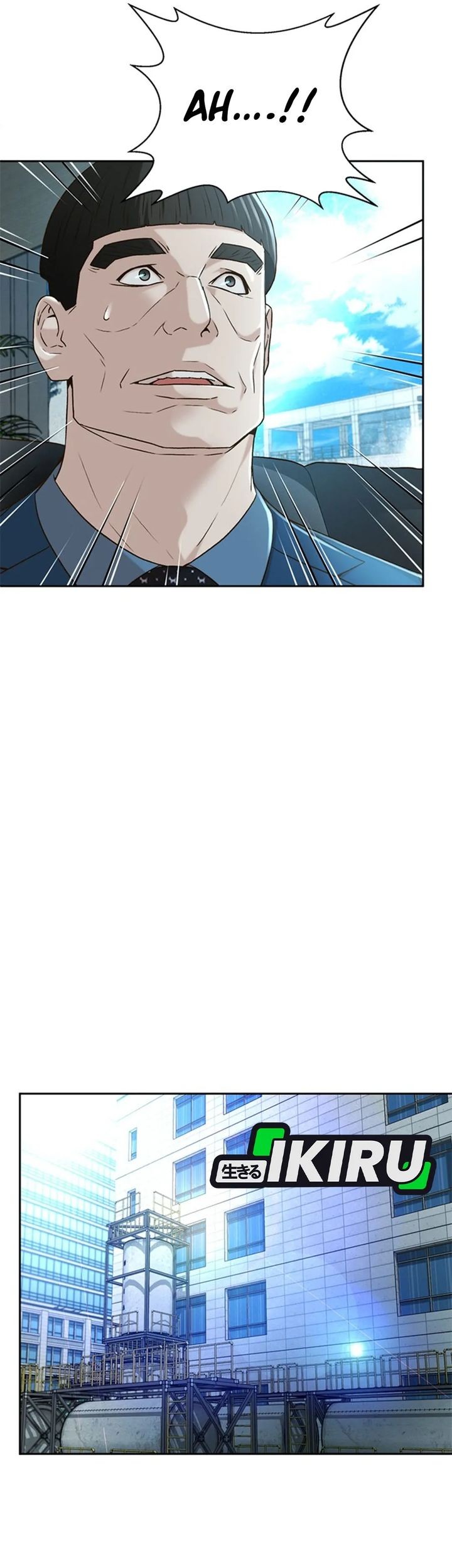 Judge Lee Han Young Chapter 81 - halaman 11