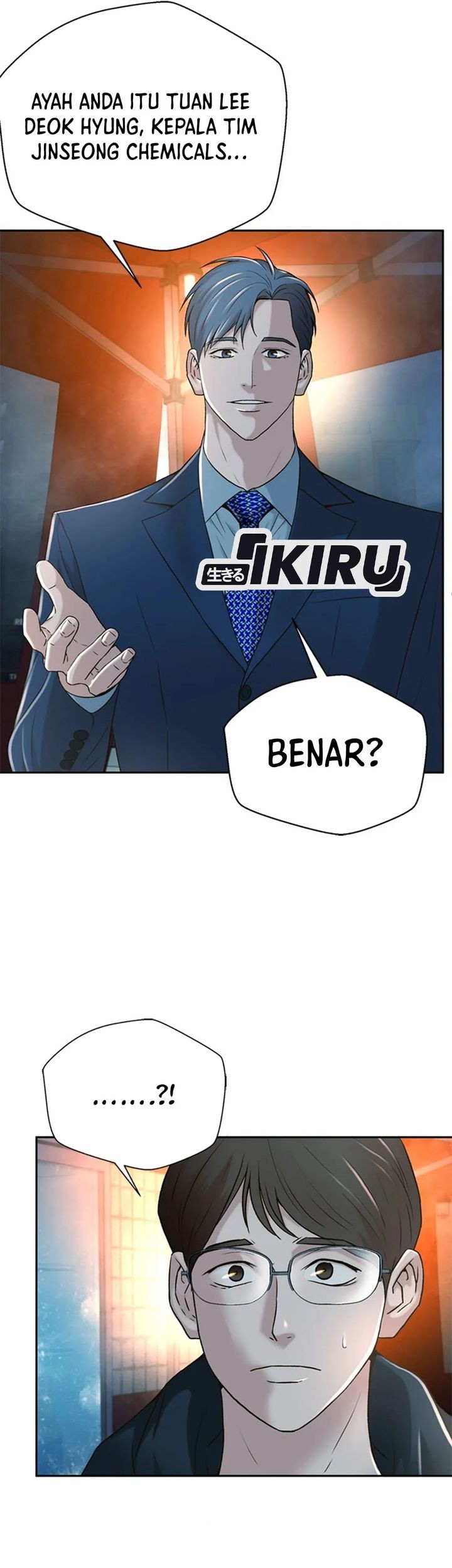Judge Lee Han Young Chapter 81 - halaman 21
