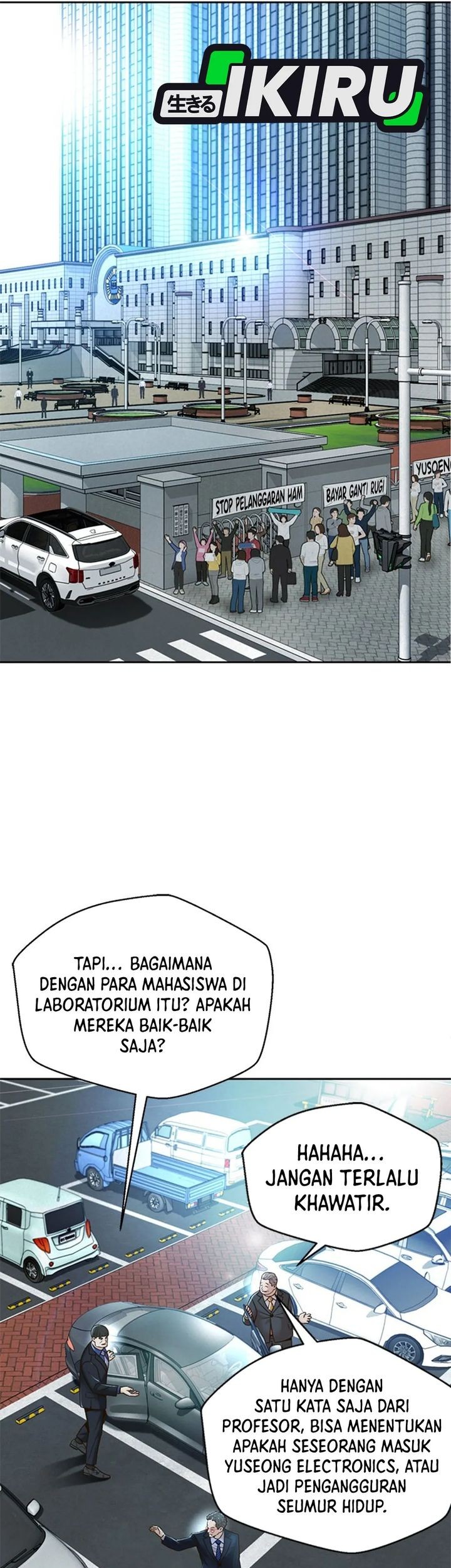 Judge Lee Han Young Chapter 81 - halaman 23
