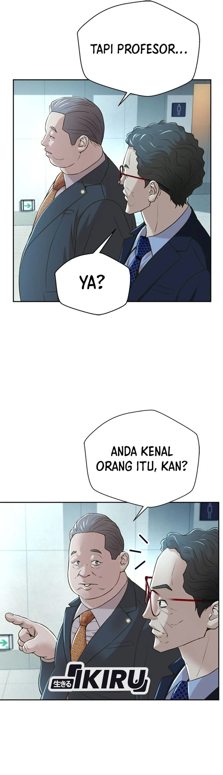 Judge Lee Han Young Chapter 81 - halaman 27