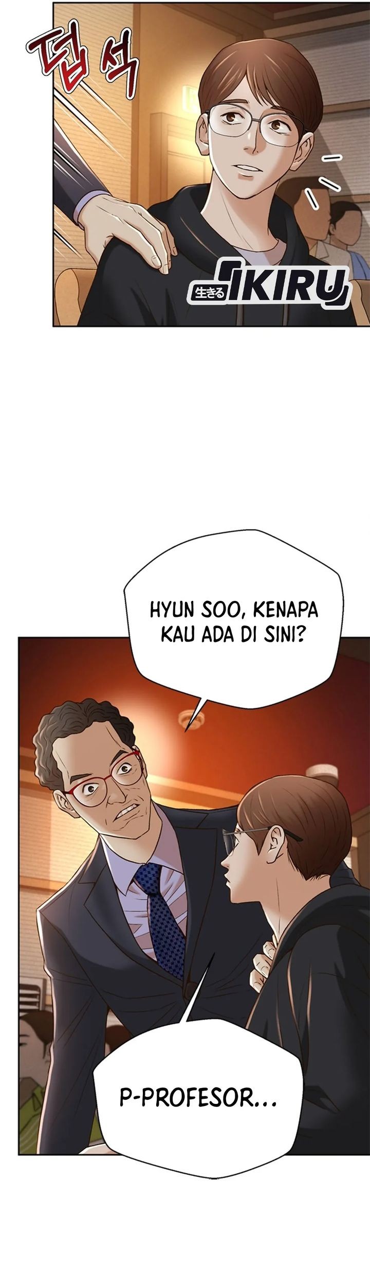 Judge Lee Han Young Chapter 81 - halaman 37