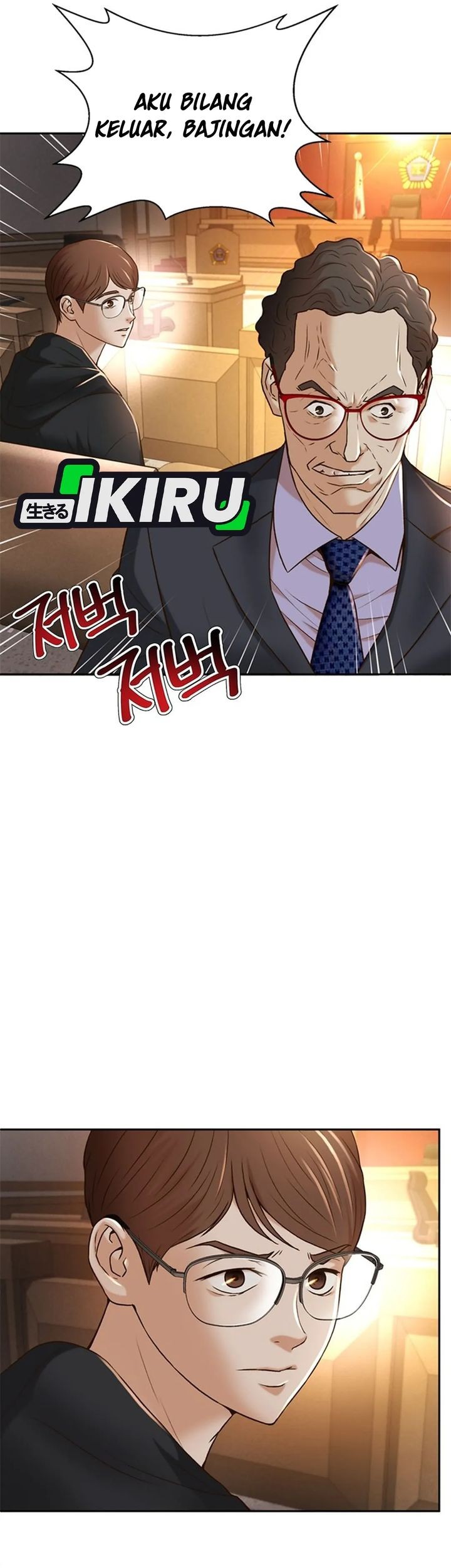 Judge Lee Han Young Chapter 81 - halaman 39