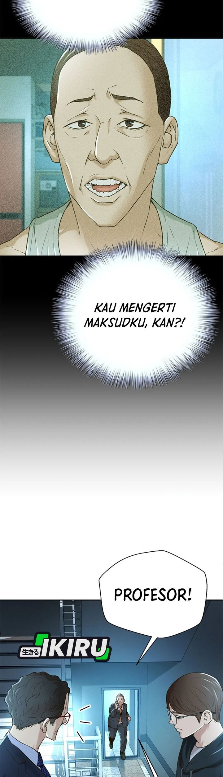 Judge Lee Han Young Chapter 81 - halaman 48