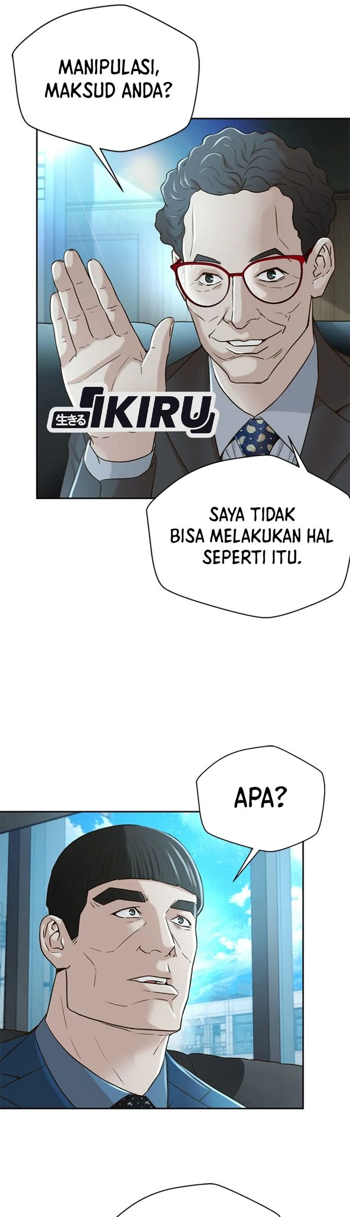 Judge Lee Han Young Chapter 81 - halaman 5