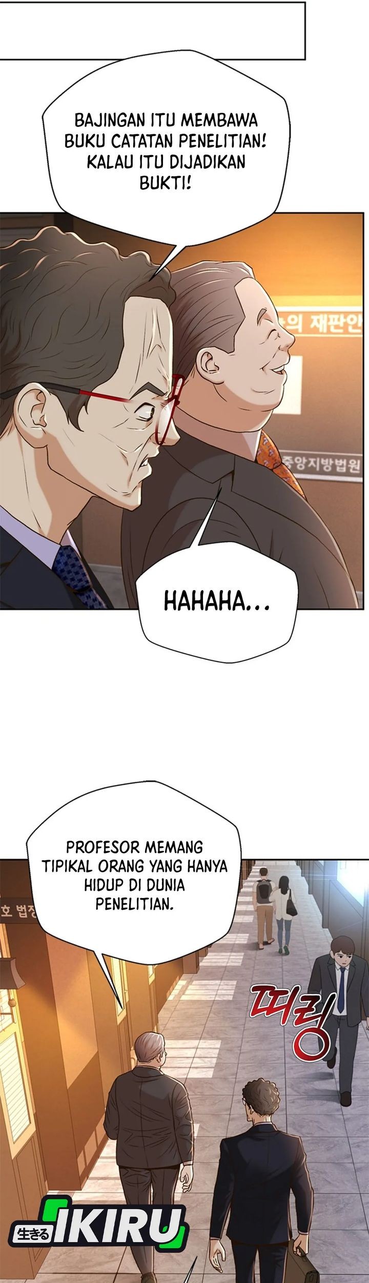Judge Lee Han Young Chapter 81 - halaman 50