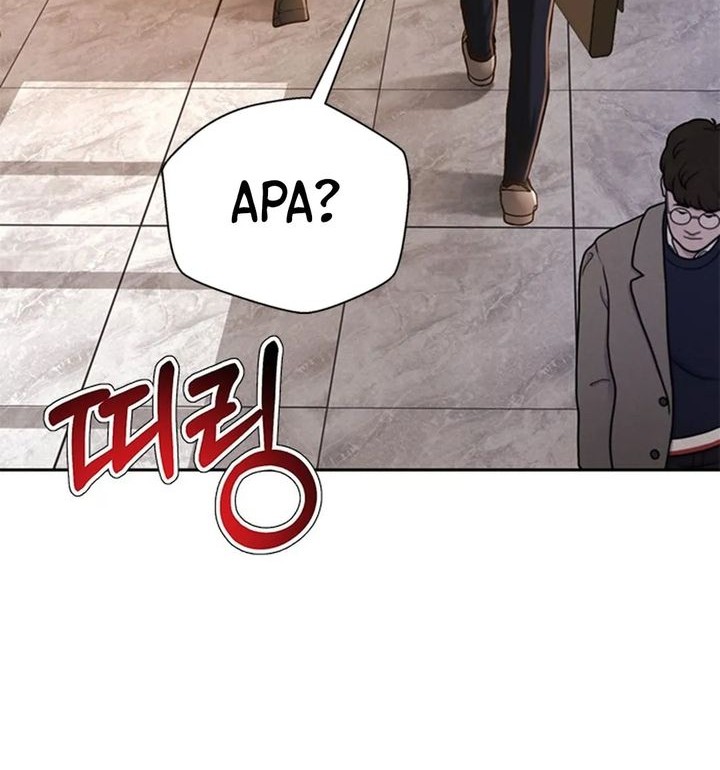 Judge Lee Han Young Chapter 81 - halaman 51