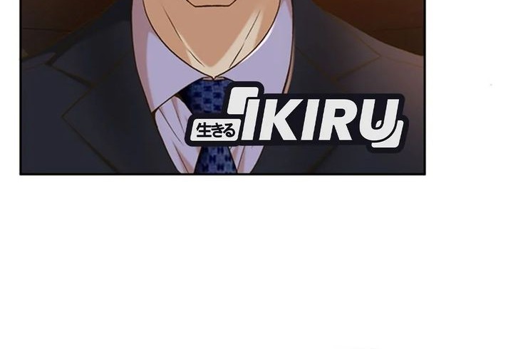 Judge Lee Han Young Chapter 81 - halaman 59