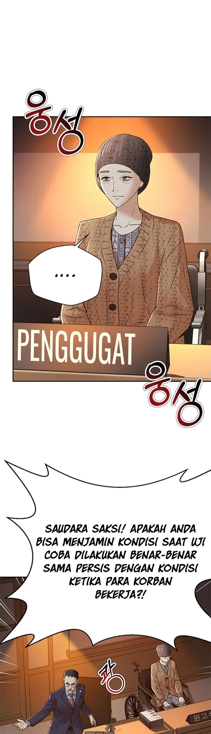 Judge Lee Han Young Chapter 81 - halaman 62