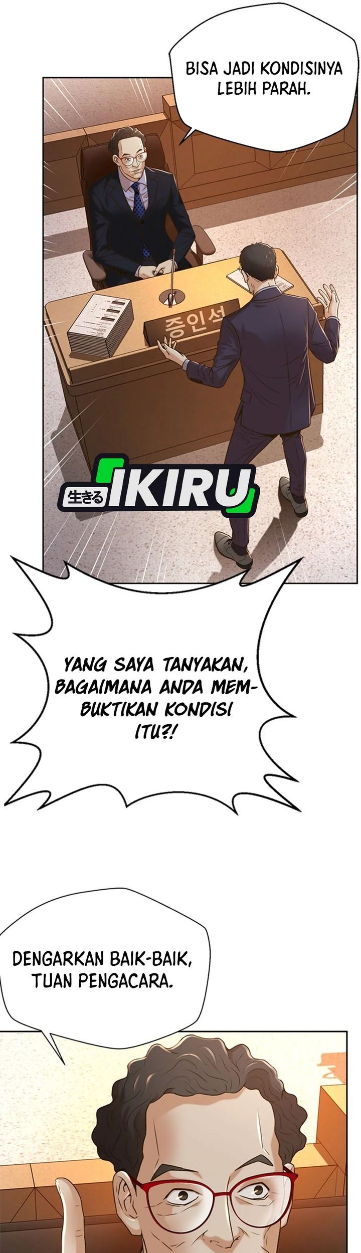Judge Lee Han Young Chapter 81 - halaman 64