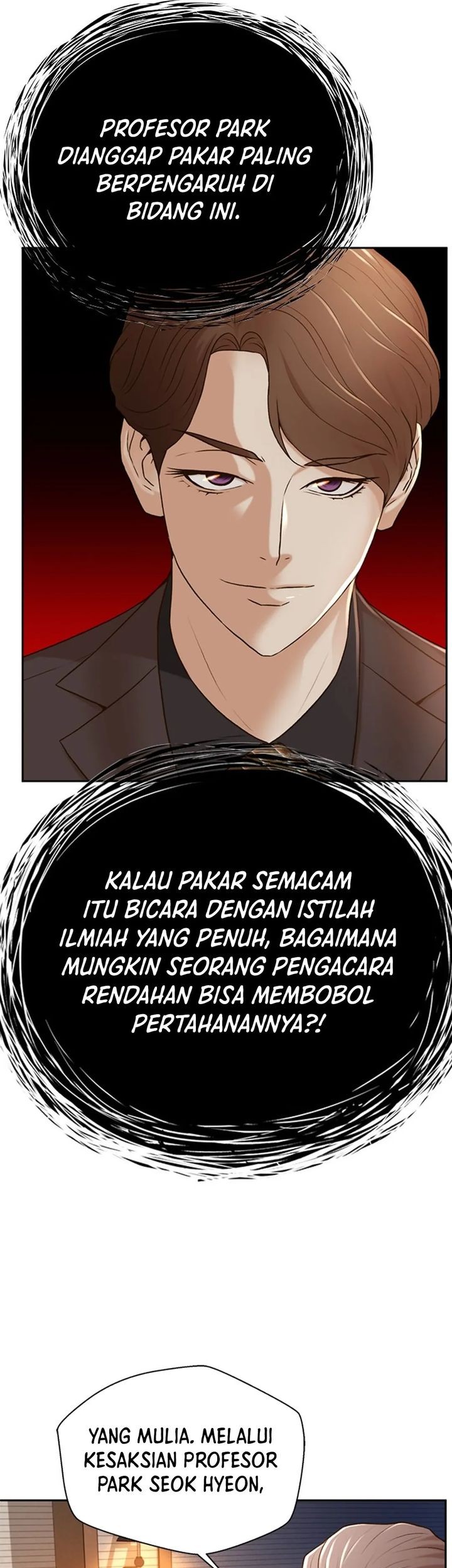 Judge Lee Han Young Chapter 81 - halaman 67