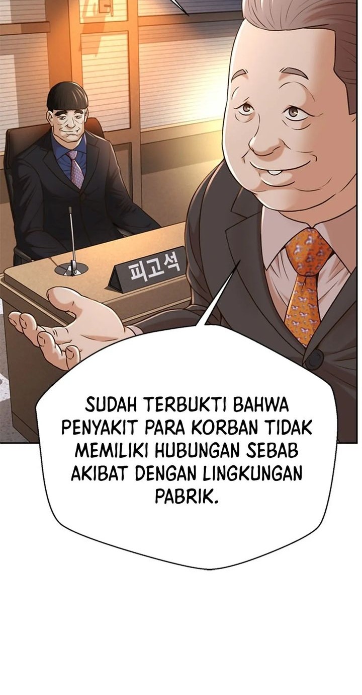 Judge Lee Han Young Chapter 81 - halaman 68