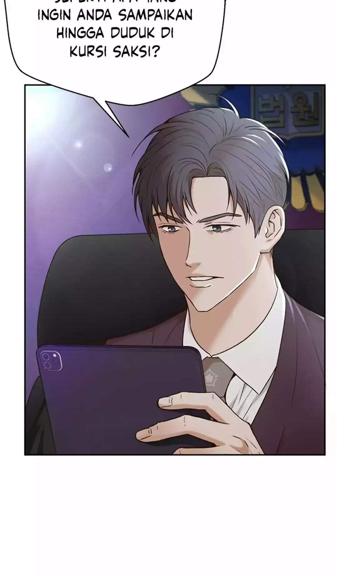 Judge Lee Han Young Chapter 82 - halaman 10