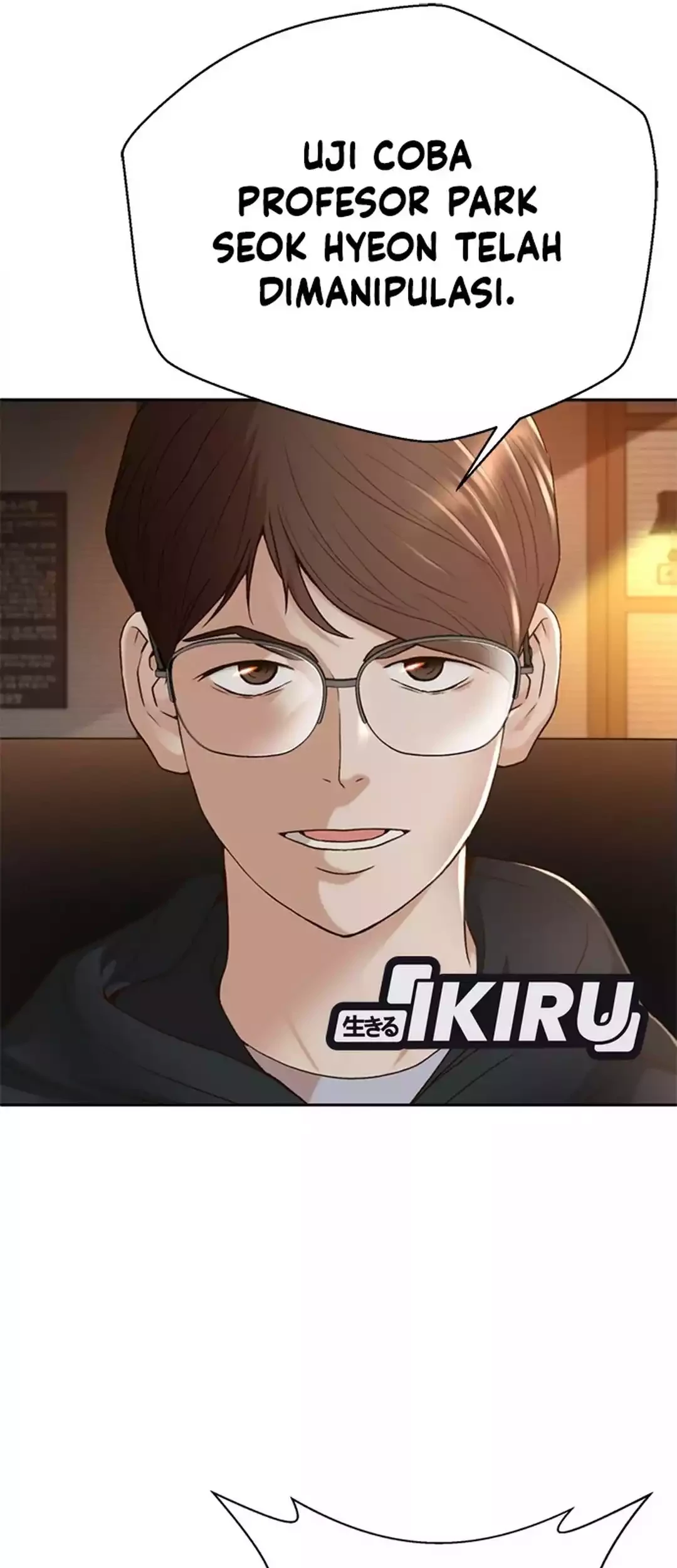 Judge Lee Han Young Chapter 82 - halaman 11