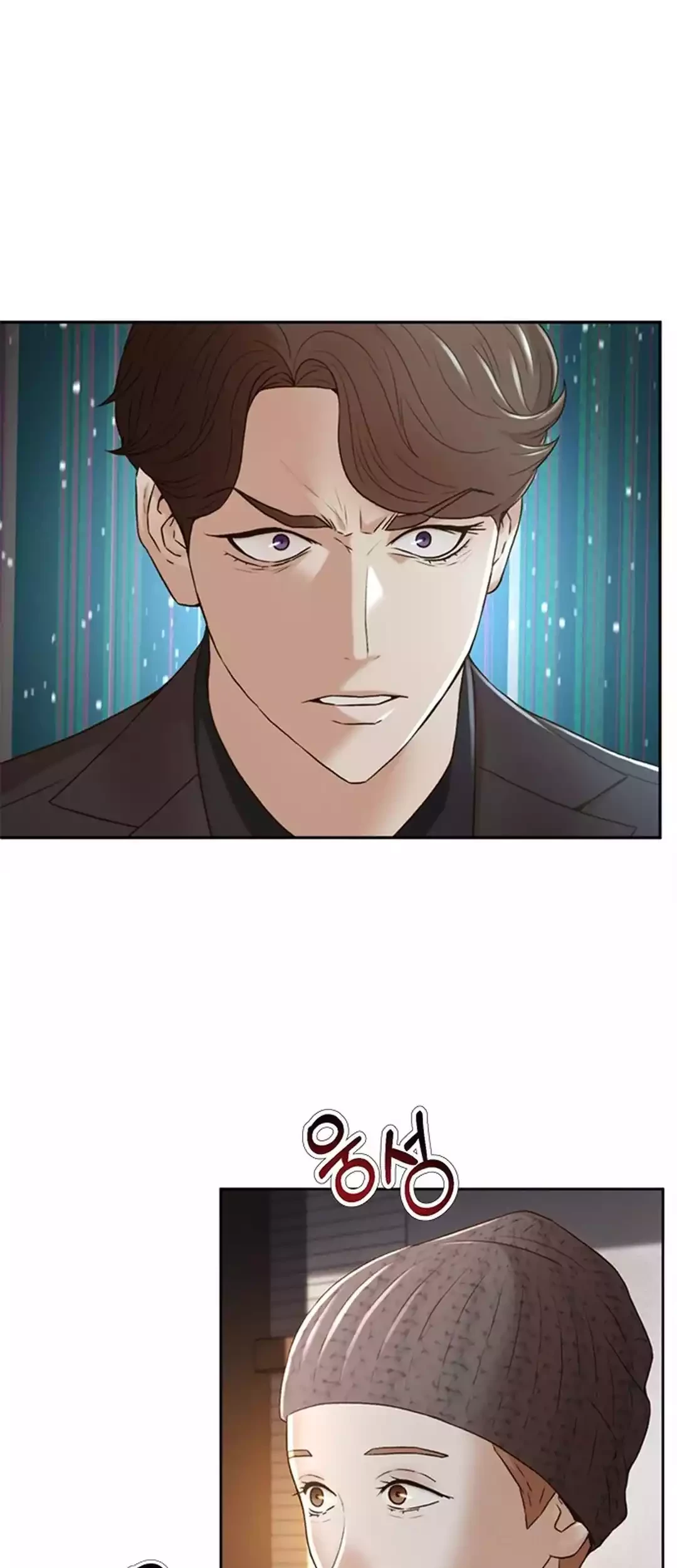 Judge Lee Han Young Chapter 82 - halaman 14