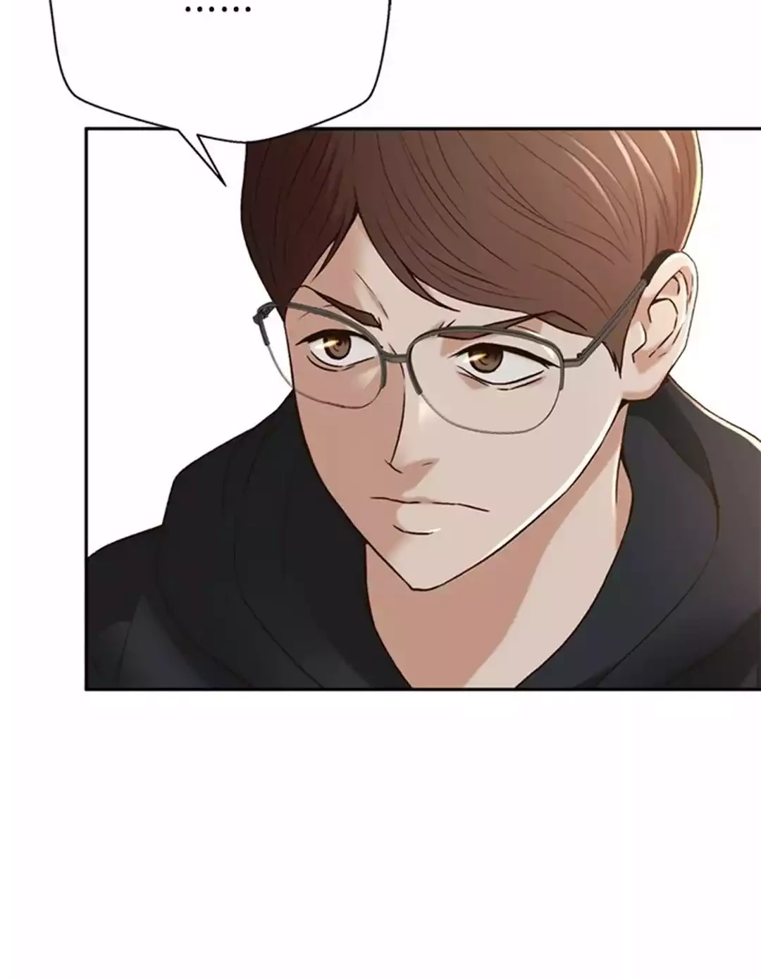 Judge Lee Han Young Chapter 82 - halaman 18