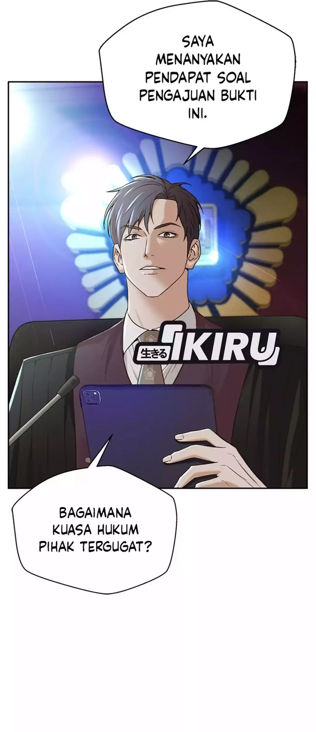 Judge Lee Han Young Chapter 82 - halaman 25