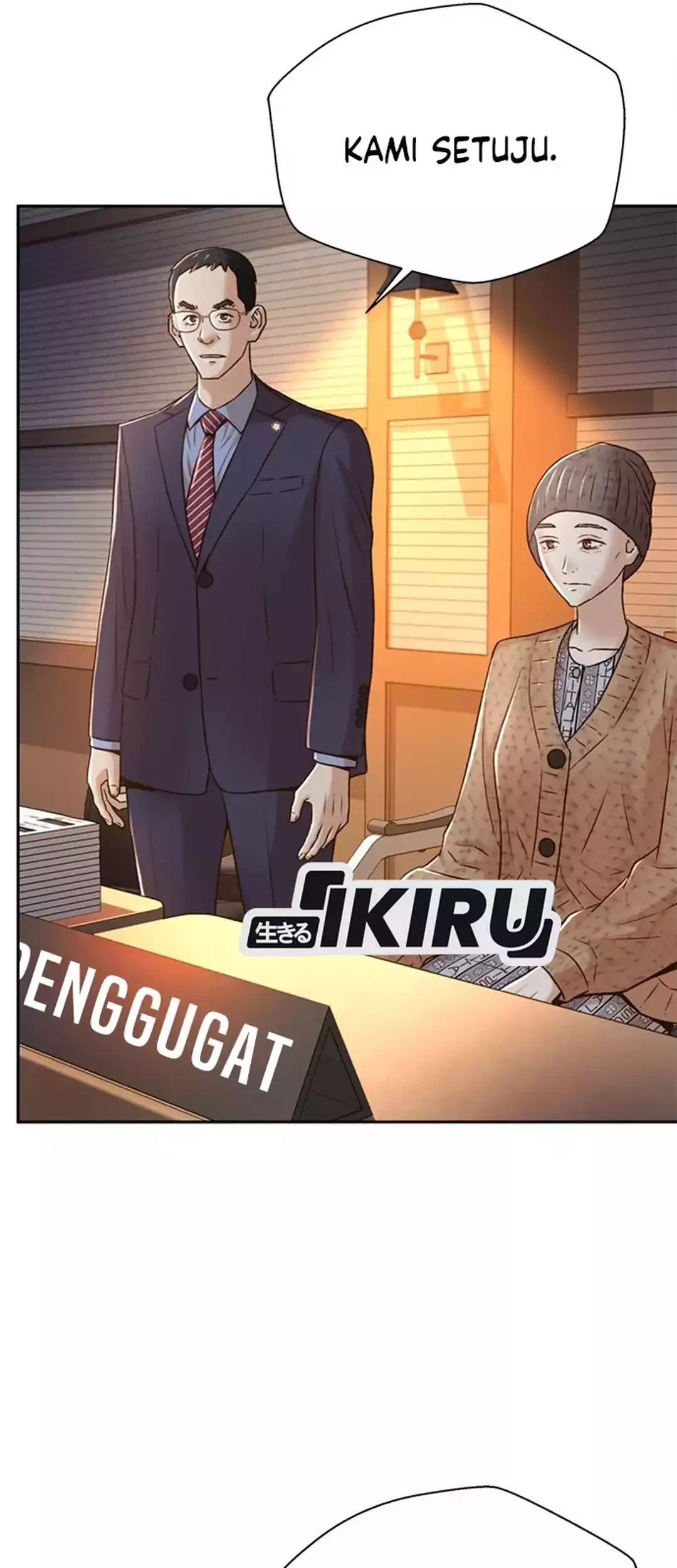 Judge Lee Han Young Chapter 82 - halaman 27