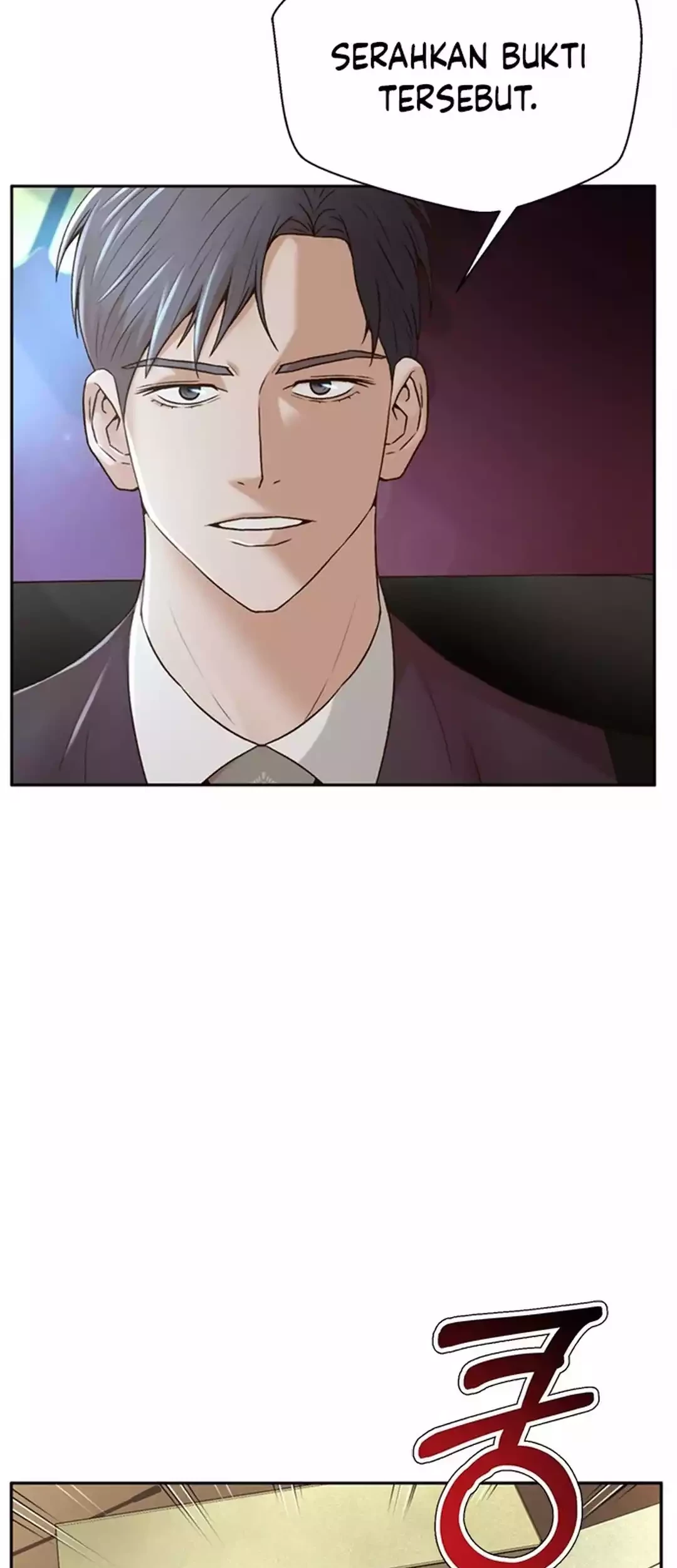 Judge Lee Han Young Chapter 82 - halaman 28